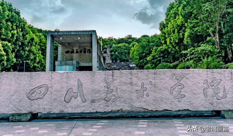 最新汇总！九大美院2022年录取分数线已公布