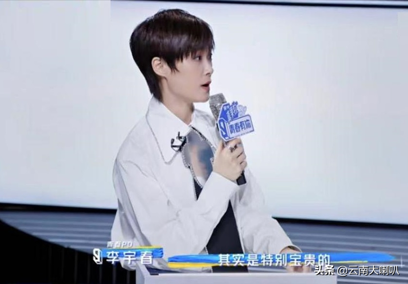 15岁立下flag，20岁上综艺被群嘲，暴扣哥王浩轩追梦有多执着