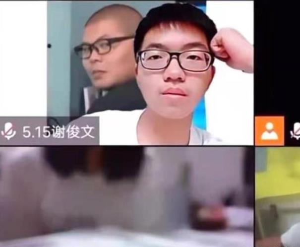 网课可以自设“背景图”，学生假装自己在国外上课，老师忍俊不禁