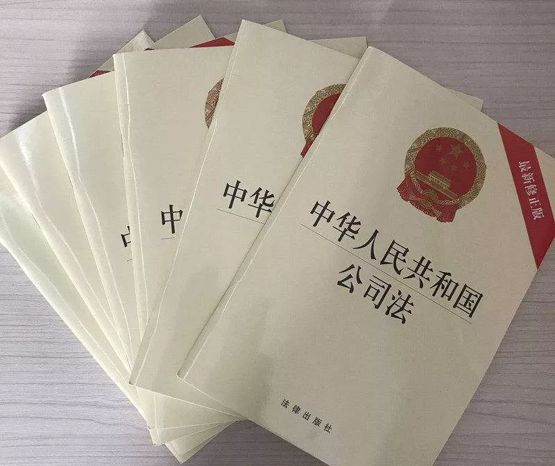 清算组成员,清算组成员构成