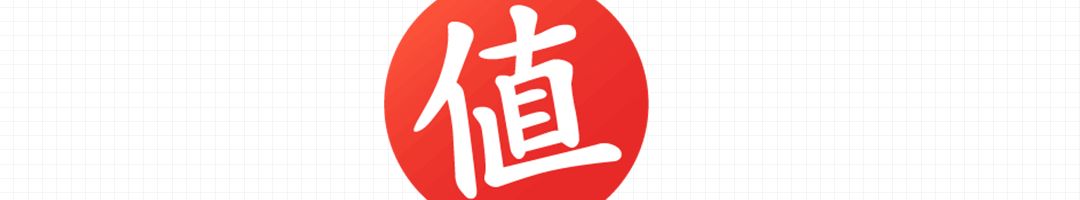 100㎡快屋装修报价及电动自行车选购指南