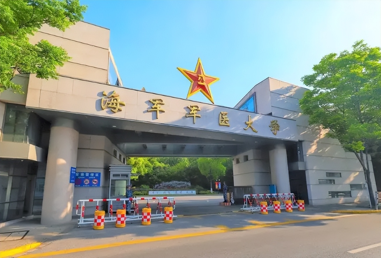 毕业后想成为医生，3个“伪医学”专业不要选，考生要慎重