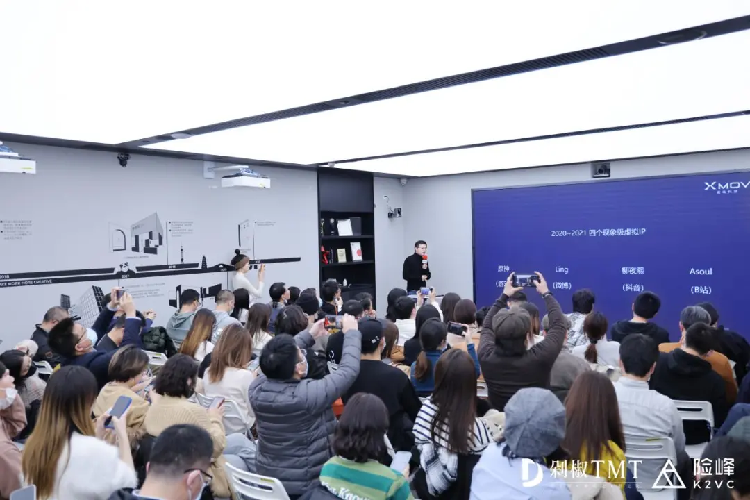 数字人爆发前夜，“柳夜熙们”面临6大追问