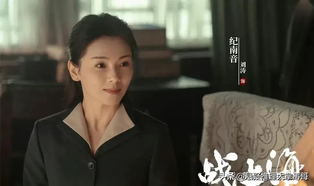 《战上海》剧本筹备3年，张嘉益演陈毅，冯绍峰演大亨，刘涛作配