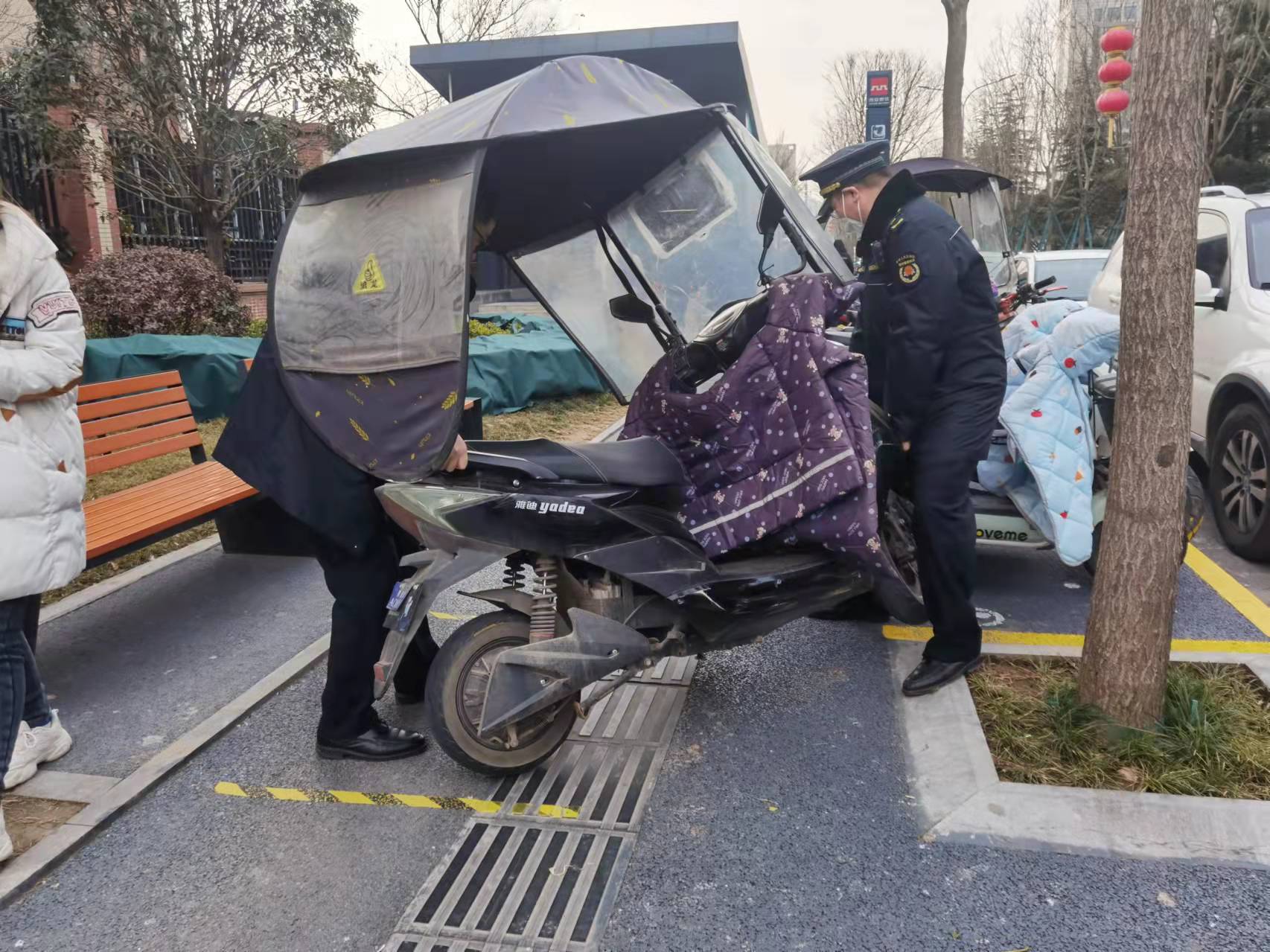 ��ʵ��չ���绷������ ��ʵ�������й���ˮƽ