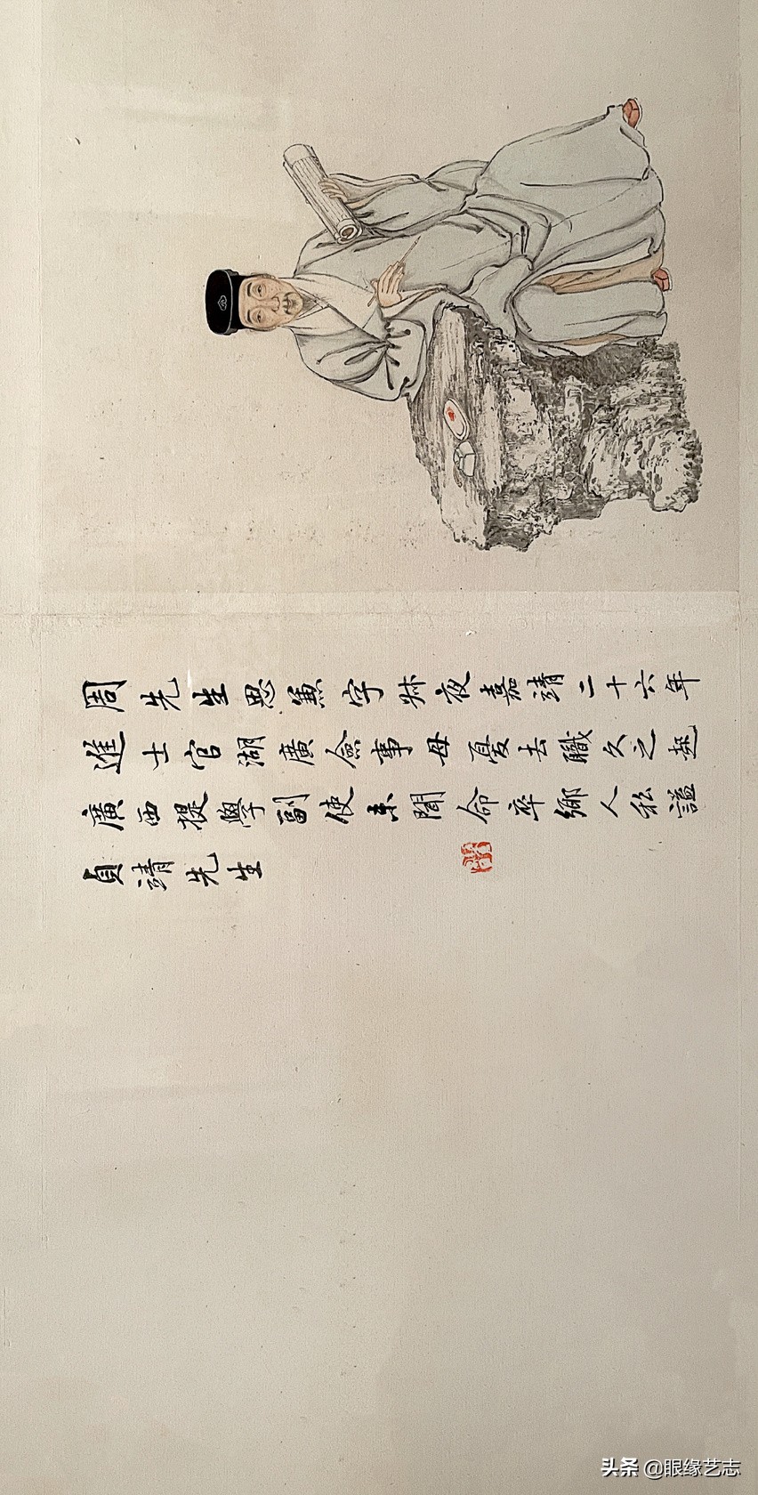 徐璋《松江邦彦画像册》：由清代人物画论，看明代松江府的群英像