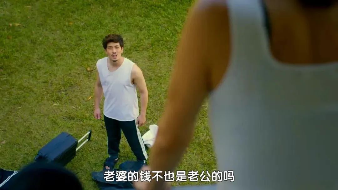 越看越上头，这部泰剧笑得看到后槽牙