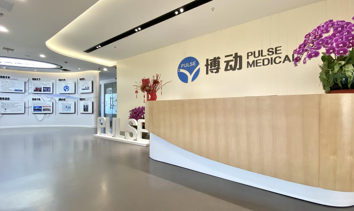 博动医疗冲刺上市：2021前三季度亏损2亿元，高瓴、飞利浦为股东