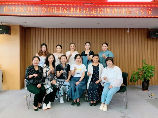 藝美交融引領人——譚邦蘭