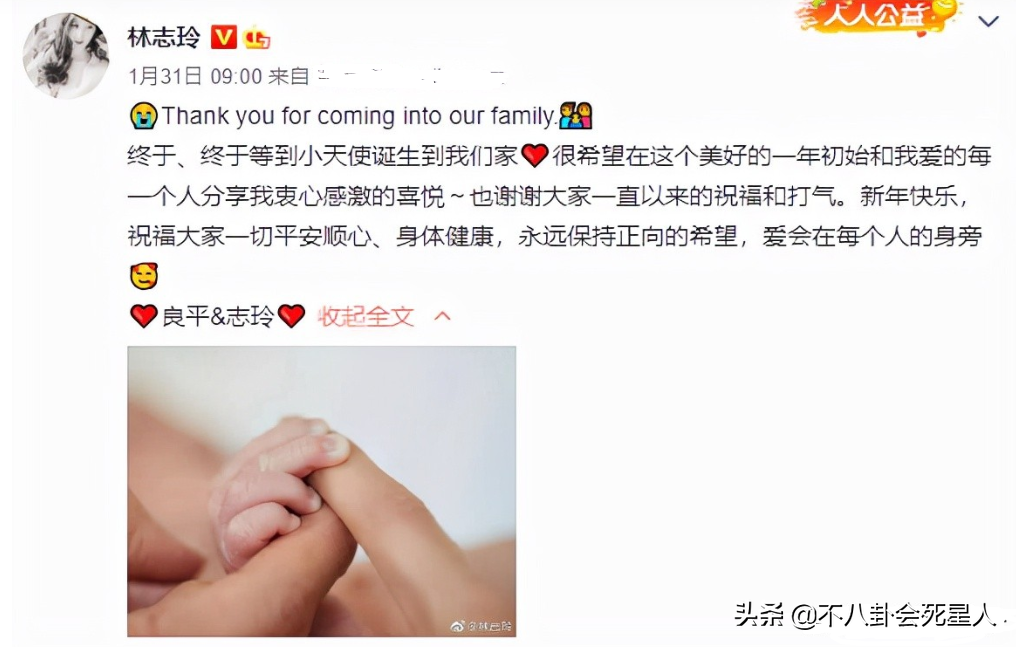 嫁了三次外国人的女明星（中国嫁给老外最成功的女人）