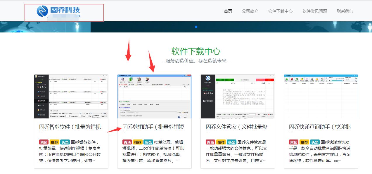 視頻怎么去色？怎么批量處理