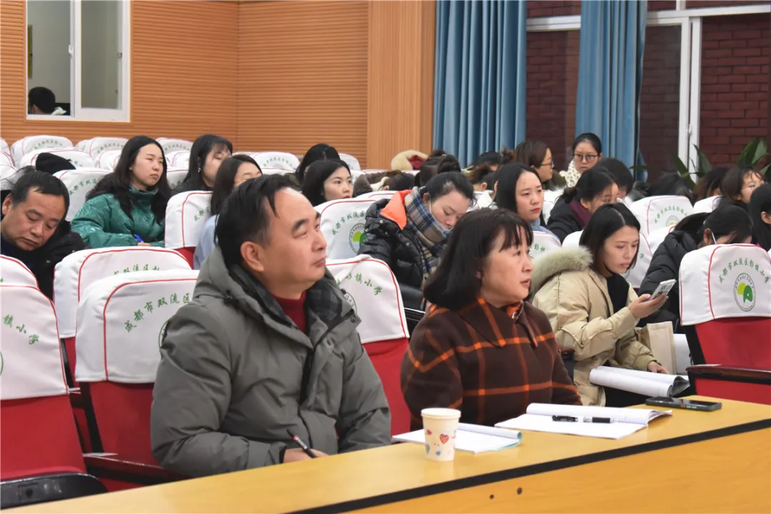 双流区实验小学外国语学校：名师引领促发展 课堂变革进行时