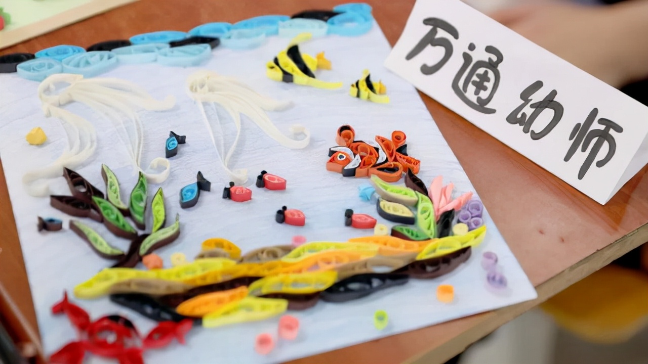 「专业解读」幼师专业招生简介，对幼师专业感兴趣了解一下