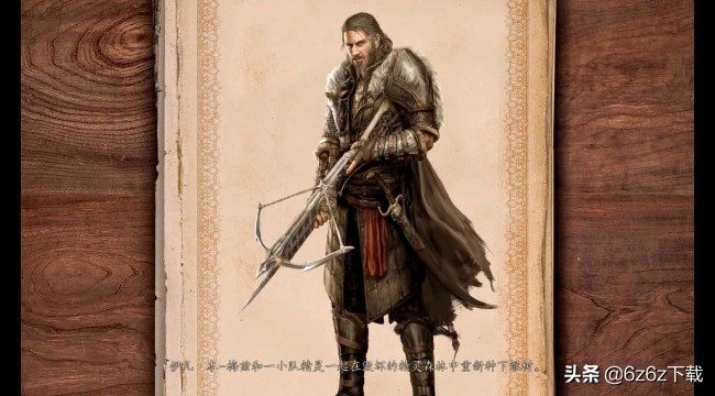 神界原罪2游戏体验分享