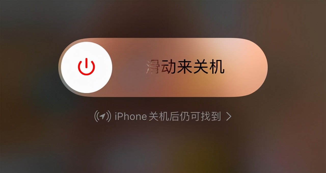 软件无法打开甚至出现死机无法关机?