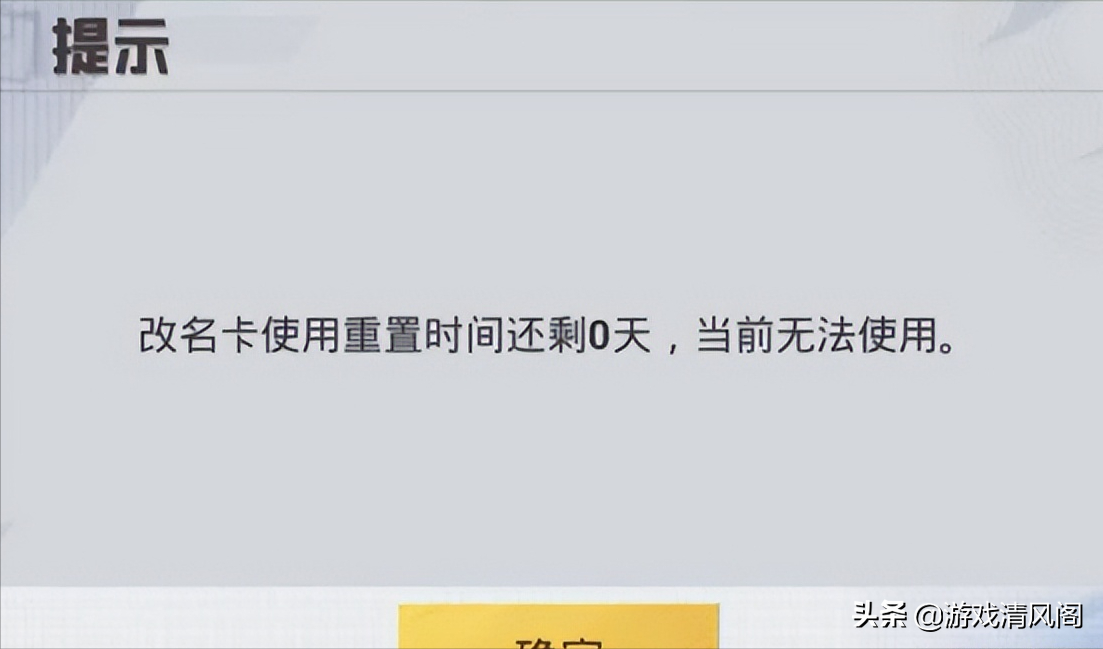 和平精英超级转圈怎么做到(和平精英：有哪些重点BUG修复及性能优化，下面来告诉你)