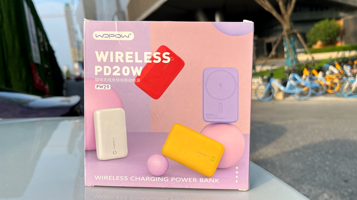 假如你在考虑MagSafe电池，不妨先试试沃品磁吸无线快充移动电源