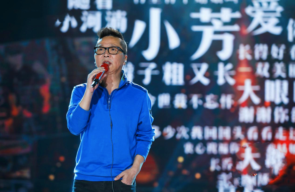 90年代红得快，沉得也快的明星，县城跑商演、被时代抛弃，可惜吗