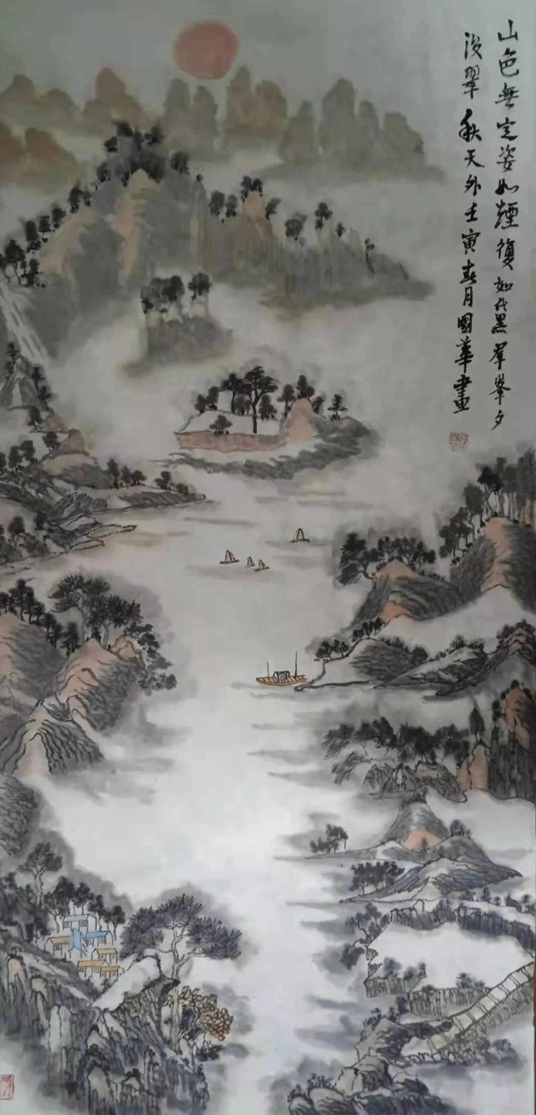陈国华——中国国礼润格