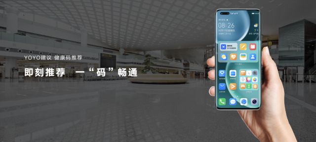 ����Ӳ���ھ� ��ҫ�����߶��콢�ֻ��ǻ�������