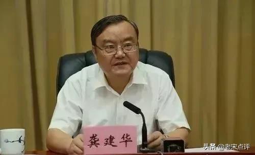 两任市委书记接连被查！江西“官场大佬”主动投案：传言已有一周