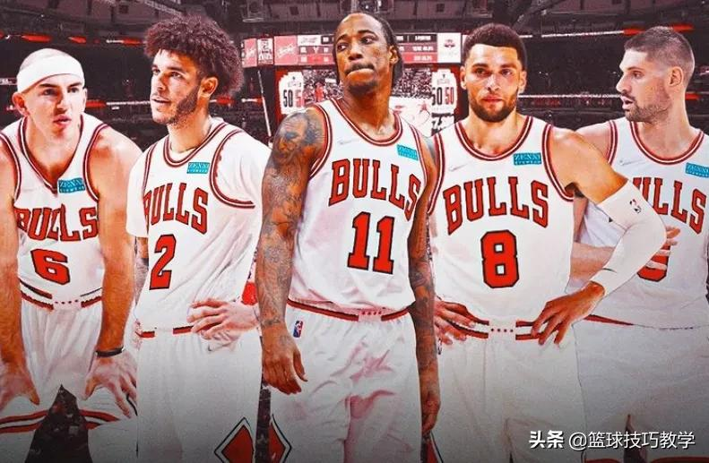 nba公牛现在还有哪些队员(公牛7人缺阵！武切维奇刚复出不久又有多名队友因健康协议缺席)