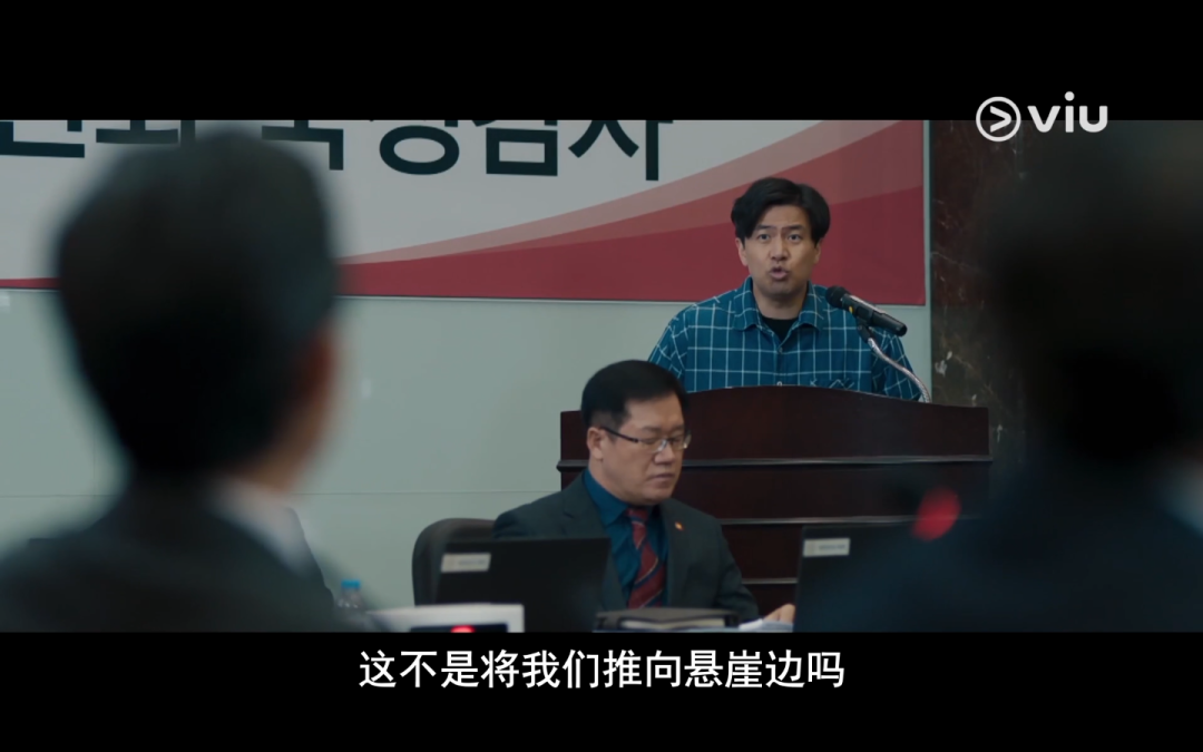 开播即爆，全程高能，这复仇爽剧杀疯了