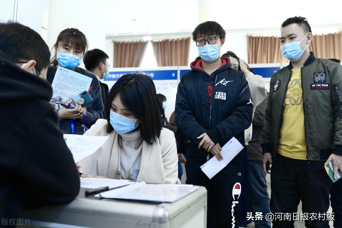 郑州线下招聘会恢复 首场大型招聘会“暖冬行动”12月2日开启