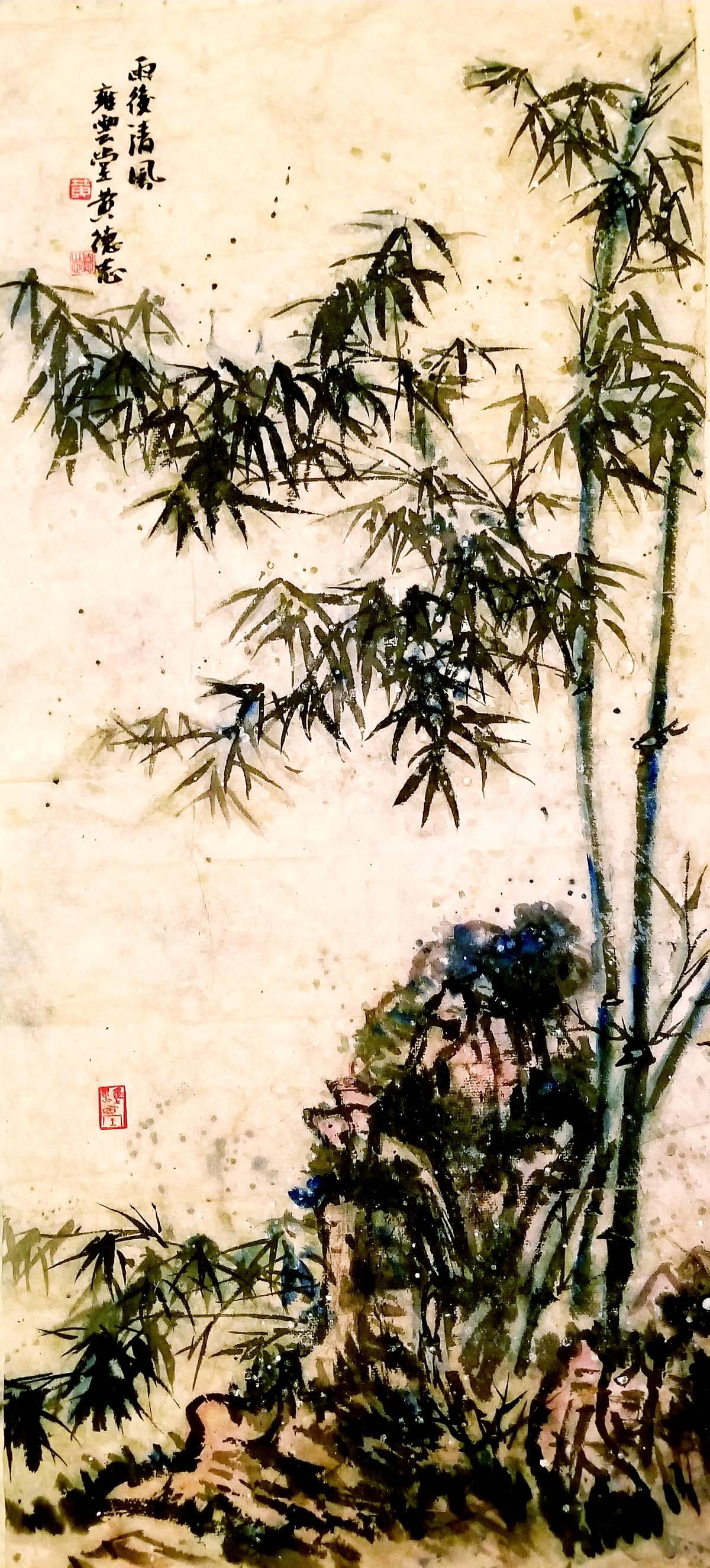 盛世华诞 丹青礼赞——特别推荐艺术家黄德志