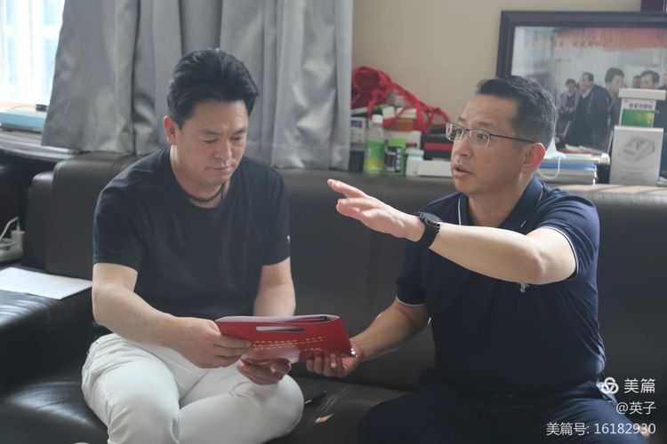 �ǻ�˰��ٷ�չ ��������������