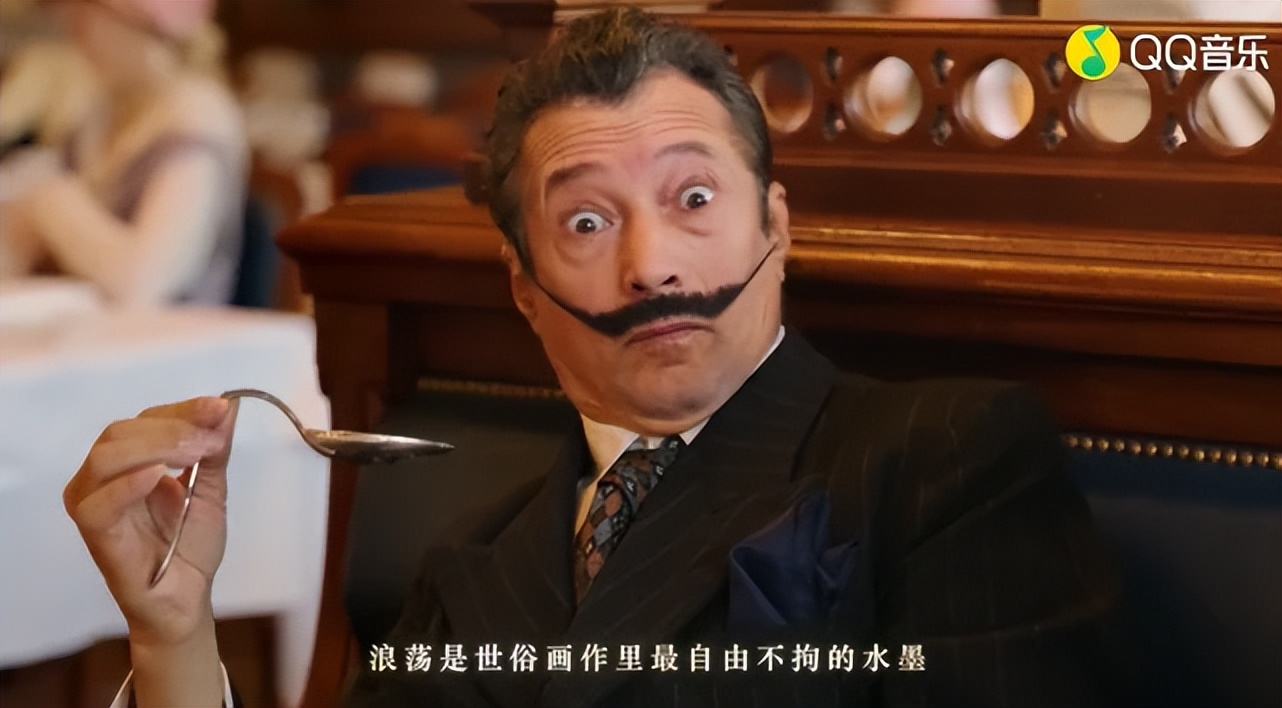 周董《最伟大的作品》上线啦！这些地标和艺术彩蛋你都发现了吗