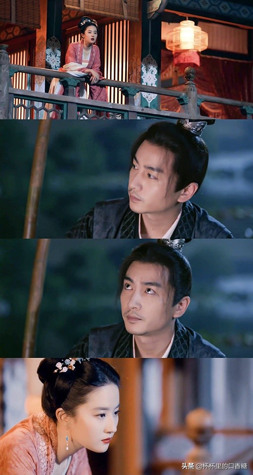 9对一见钟情CP！吴磊＆赵露思一眼万年，顾盼生辉也是一见倾心