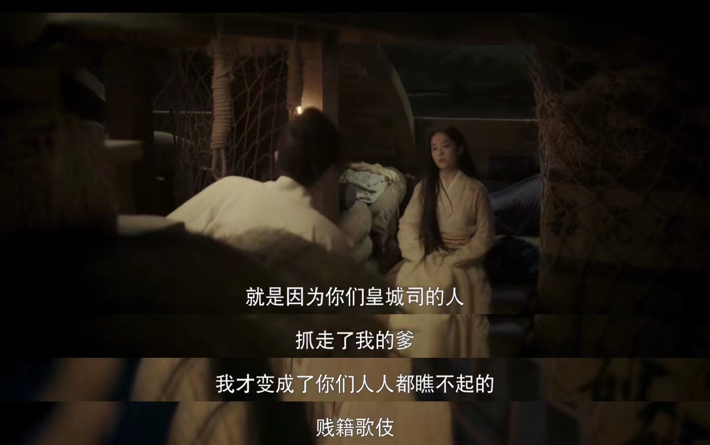 梦华录：赵盼儿身世揭晓，生父地位不输萧相，顾千帆见面需跪拜