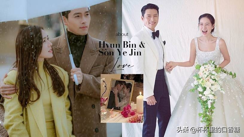 玄彬孙艺珍5个命运般巧合孙艺珍2个唯一都给玄彬