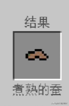 我的世界空岛生存(我的世界最适合生存的模组)