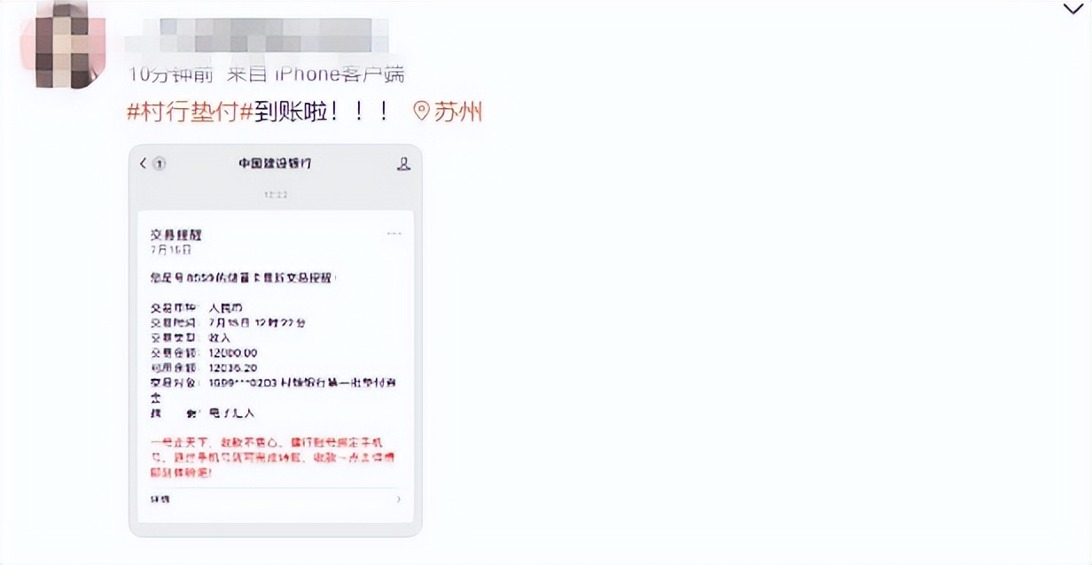 ʽˣϴе渶գɹͼ 