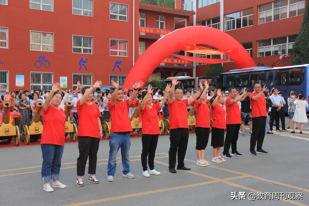 忻州市北方中學(xué)2022年初三畢業(yè)典禮(圖23) 忻州市北方中學(xué)2022年初三畢業(yè)典禮(圖23)