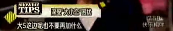 以泪洗面不吃不喝？从李承铉到陈荣炼，安以轩看不准男人？