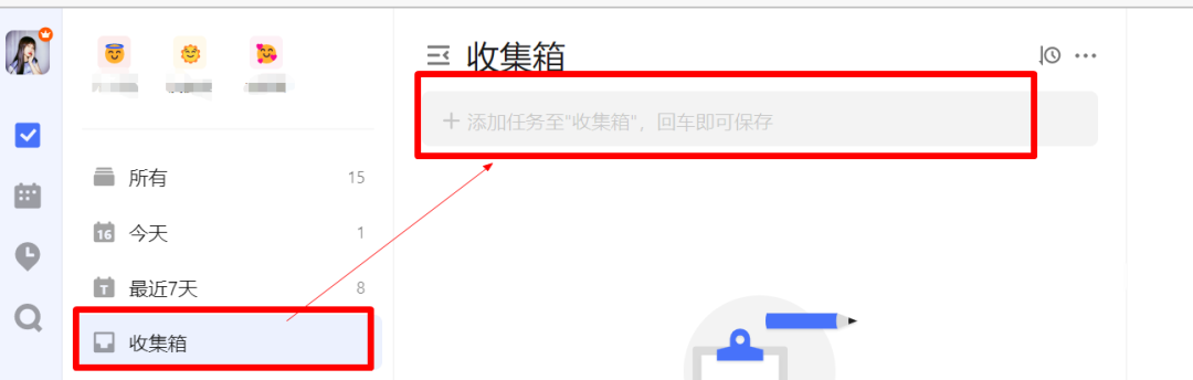 如何从0到1跑通公众号软文投放项目，为内容质量和投放成本负责？