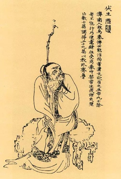 2021年度十大历史人物:他们的身影,你还记得吗?