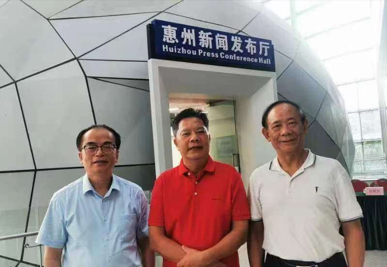《只为规矩成方圆》新书首发式在惠州举行