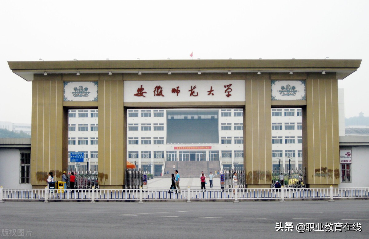 安徽这一类大学的数量全国第一，录取分数飙升