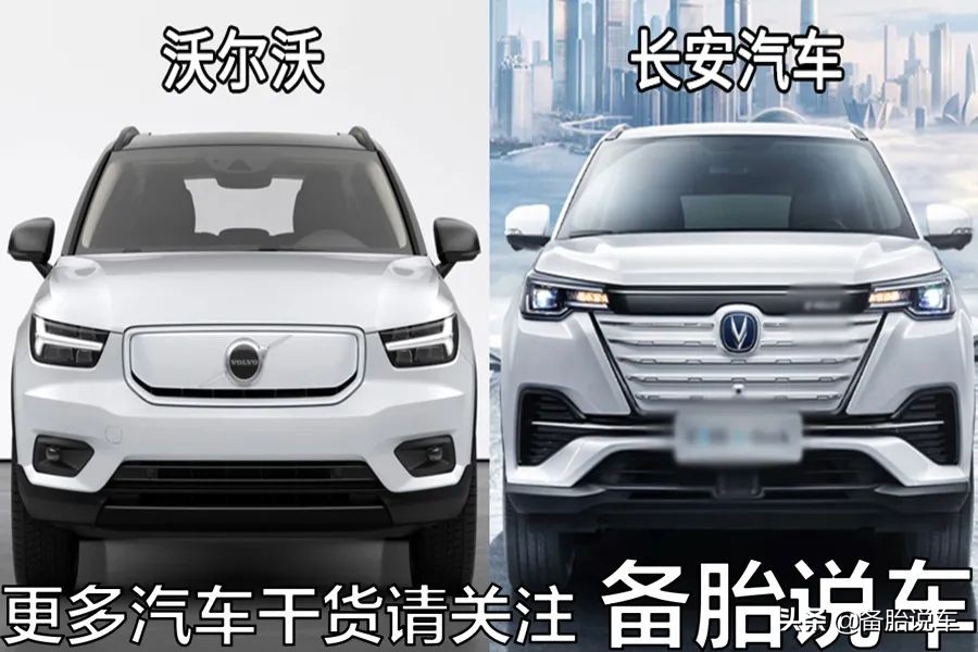 燃油车10年内就会淘汰？真没那么快