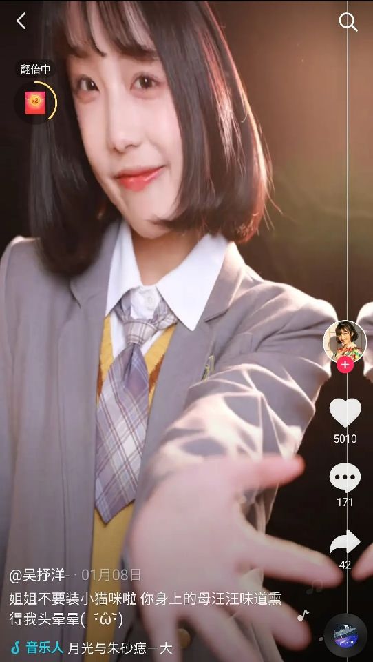 恋综成翻车重灾区？曾晨晨迷惑发言，还有瞒着女朋友参加恋综的？