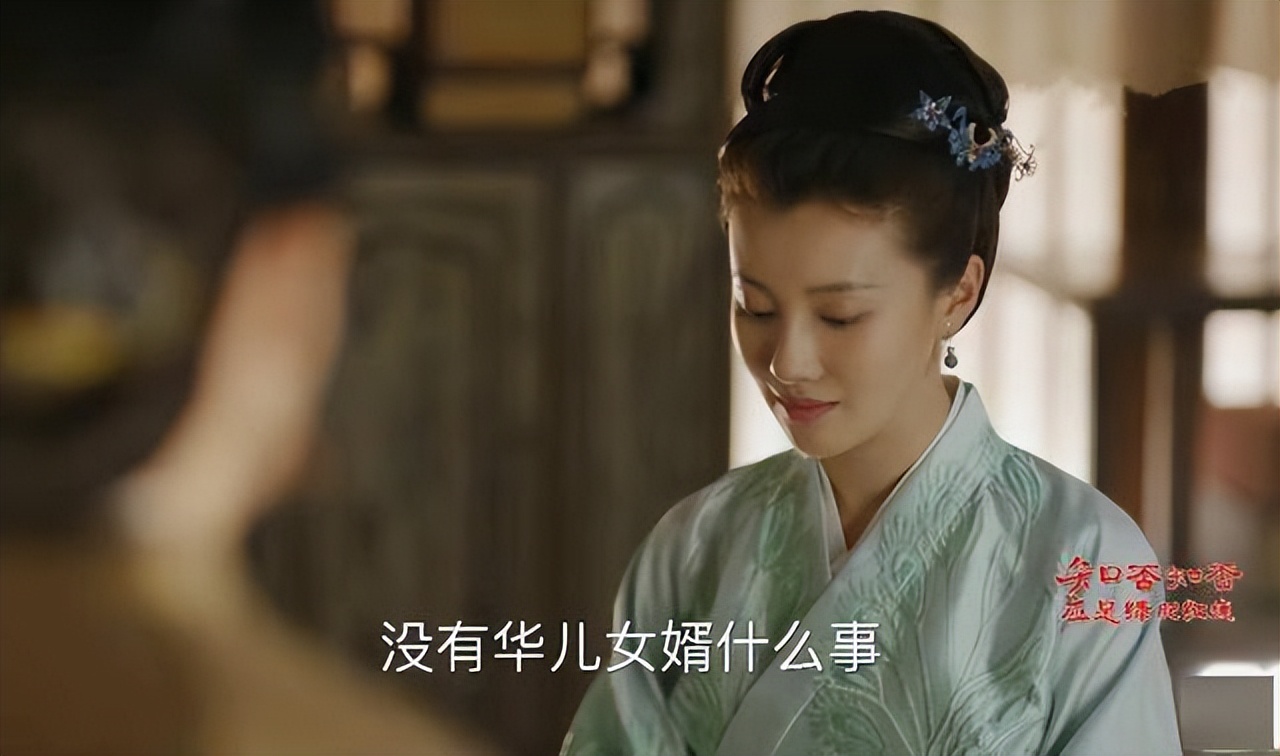 重温知否：嘲讽海氏不给长柏纳妾的华兰，藏着为长姐最狠的反击