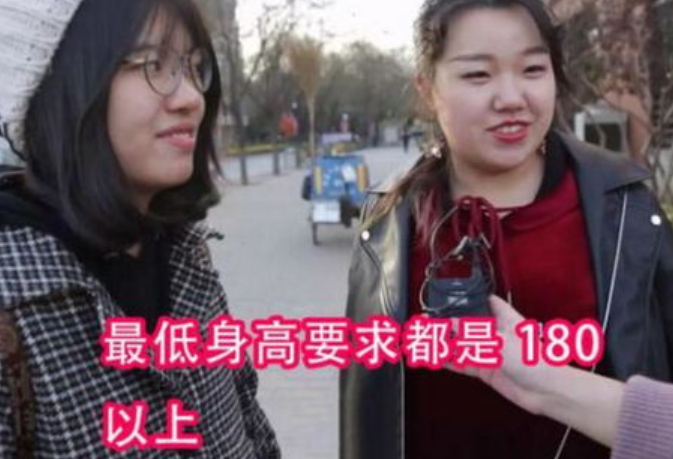 女大学生公认“男友最佳身高”，1米9成垫底，南方男生被“误伤”