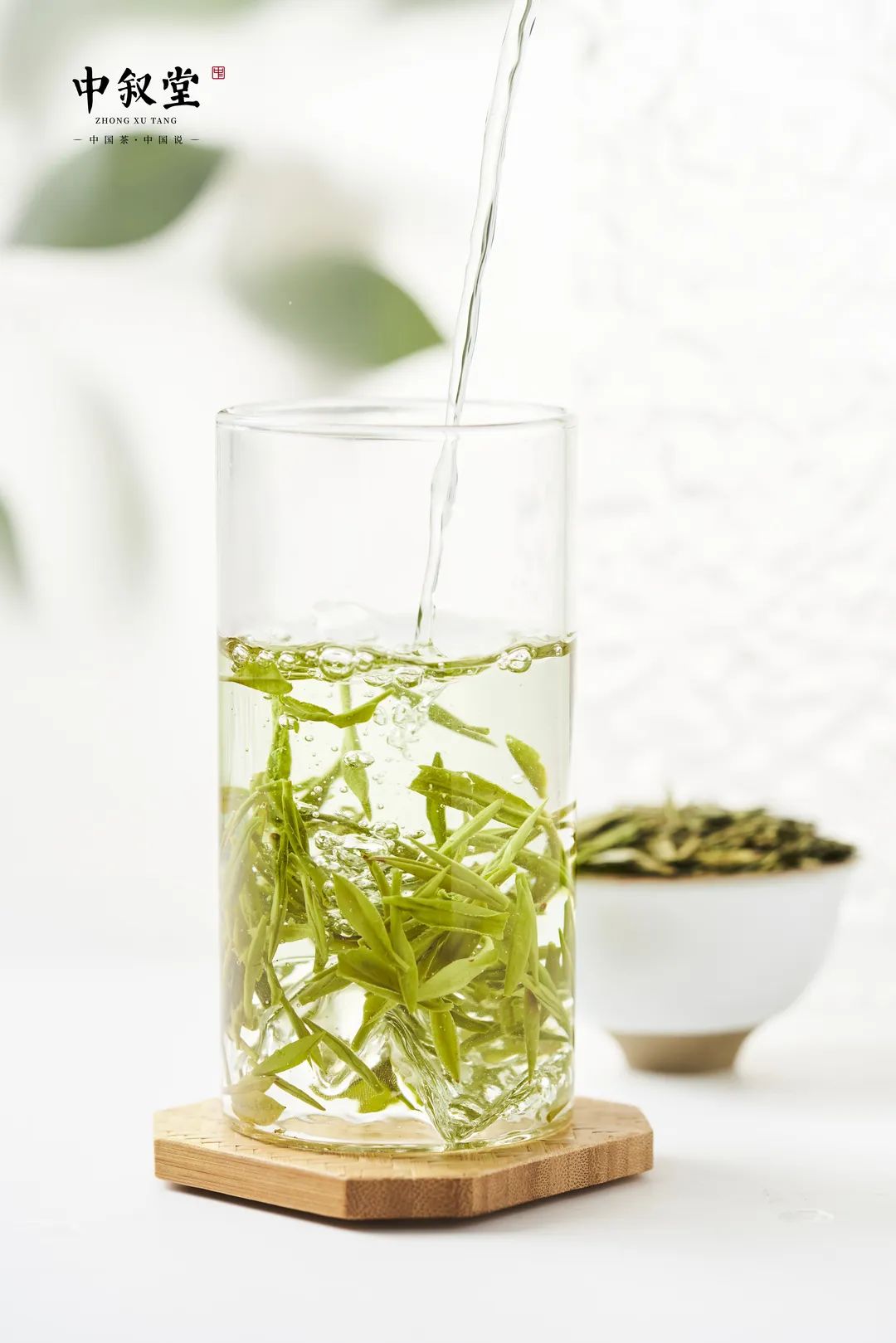 申时茶叙丨极致鲜爽绿，尽在茶中叙，中叙堂龙井茶欢迎尝鲜