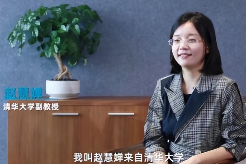 清华最甜女教授获奖百万！为了回国拒绝高薪？研发首台采样机器人