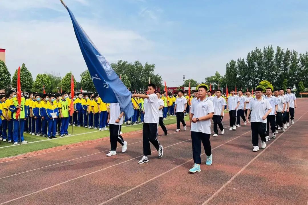 广宗太行让挫折成为走向成功的阶梯丨广宗太行中学举行主题升旗仪式