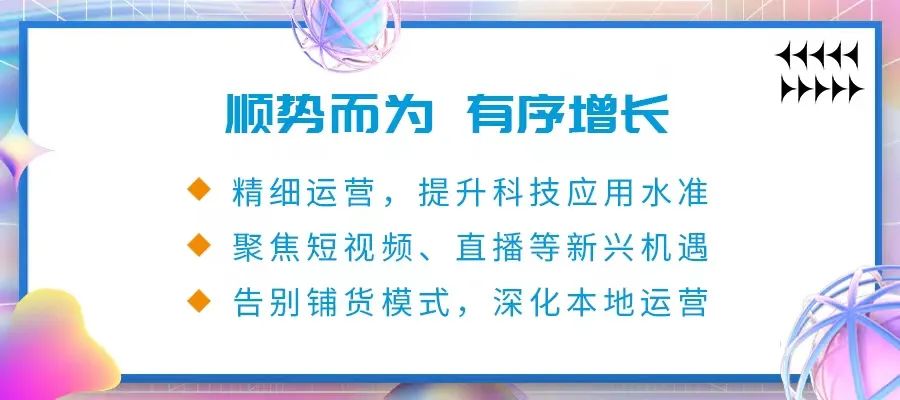 618大促来袭！如何守护跨境电商的“诗和远方”？